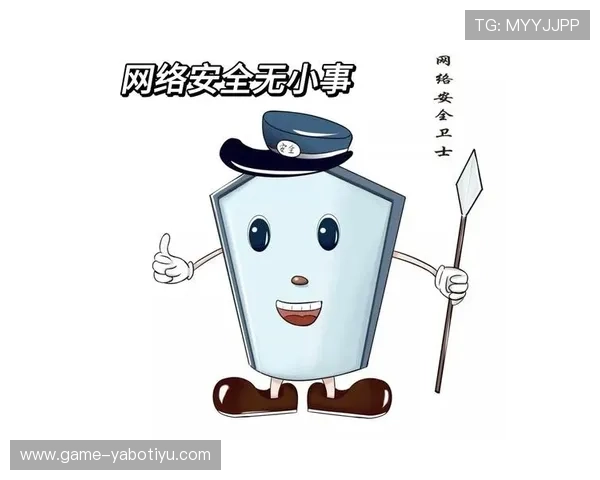 安全可靠的亚博线上网址下载方法，让你无需担心账号信息安全问题