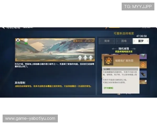 掌握亿佰博海系统登录技巧提升游戏体验快速登录不再困难